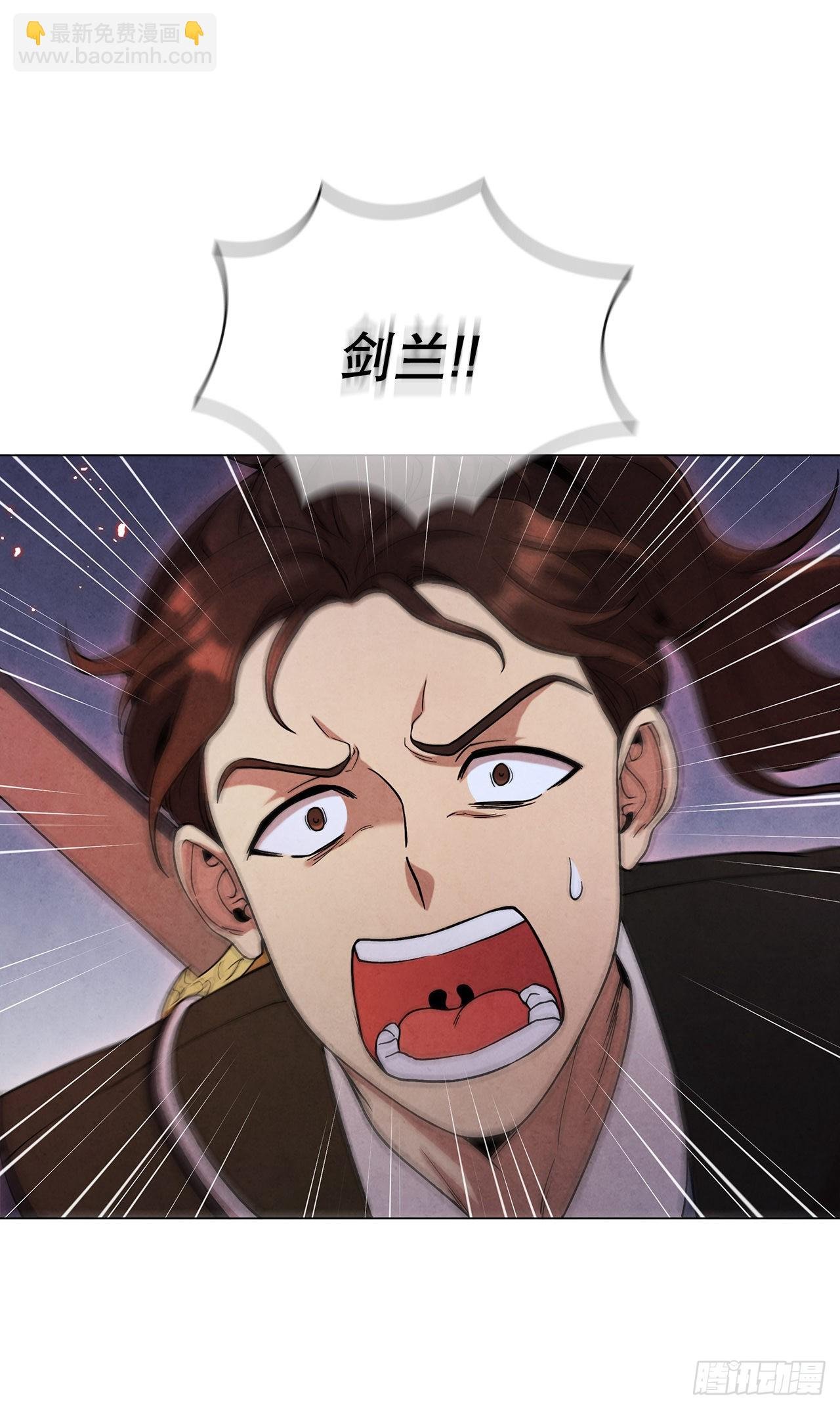 72.得救