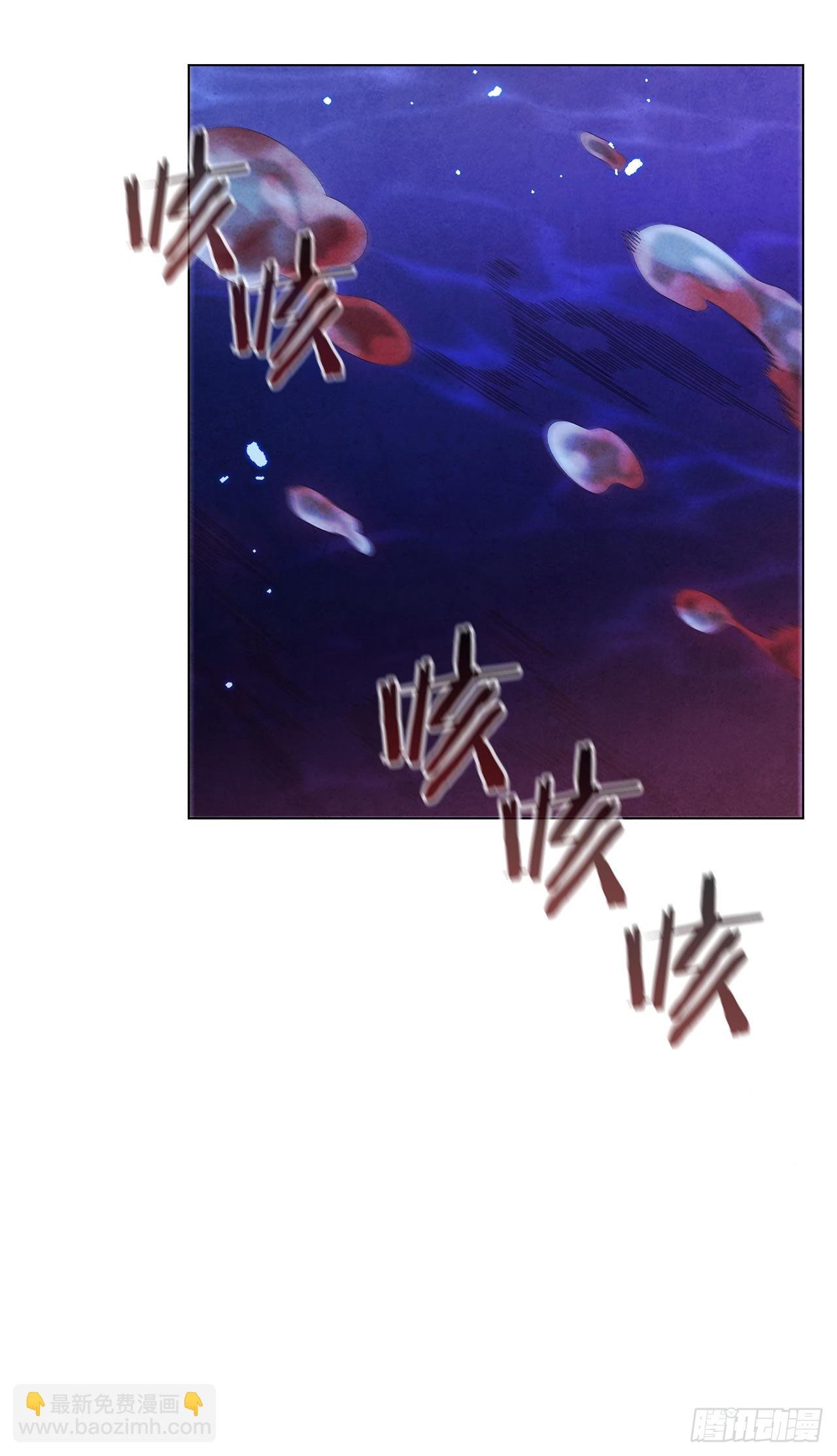 72.得救
