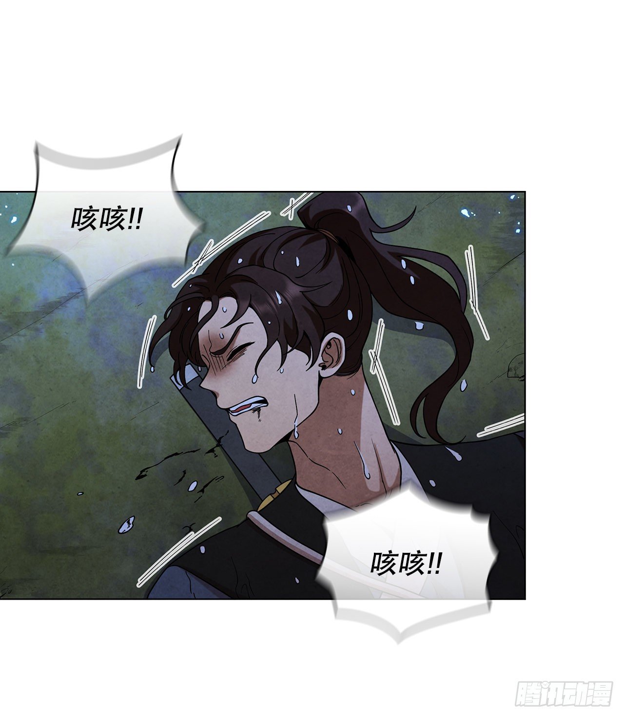 72.得救
