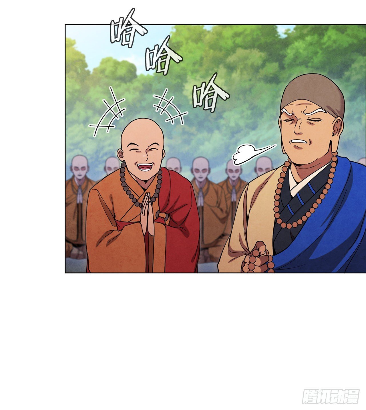 73.少林与峨眉