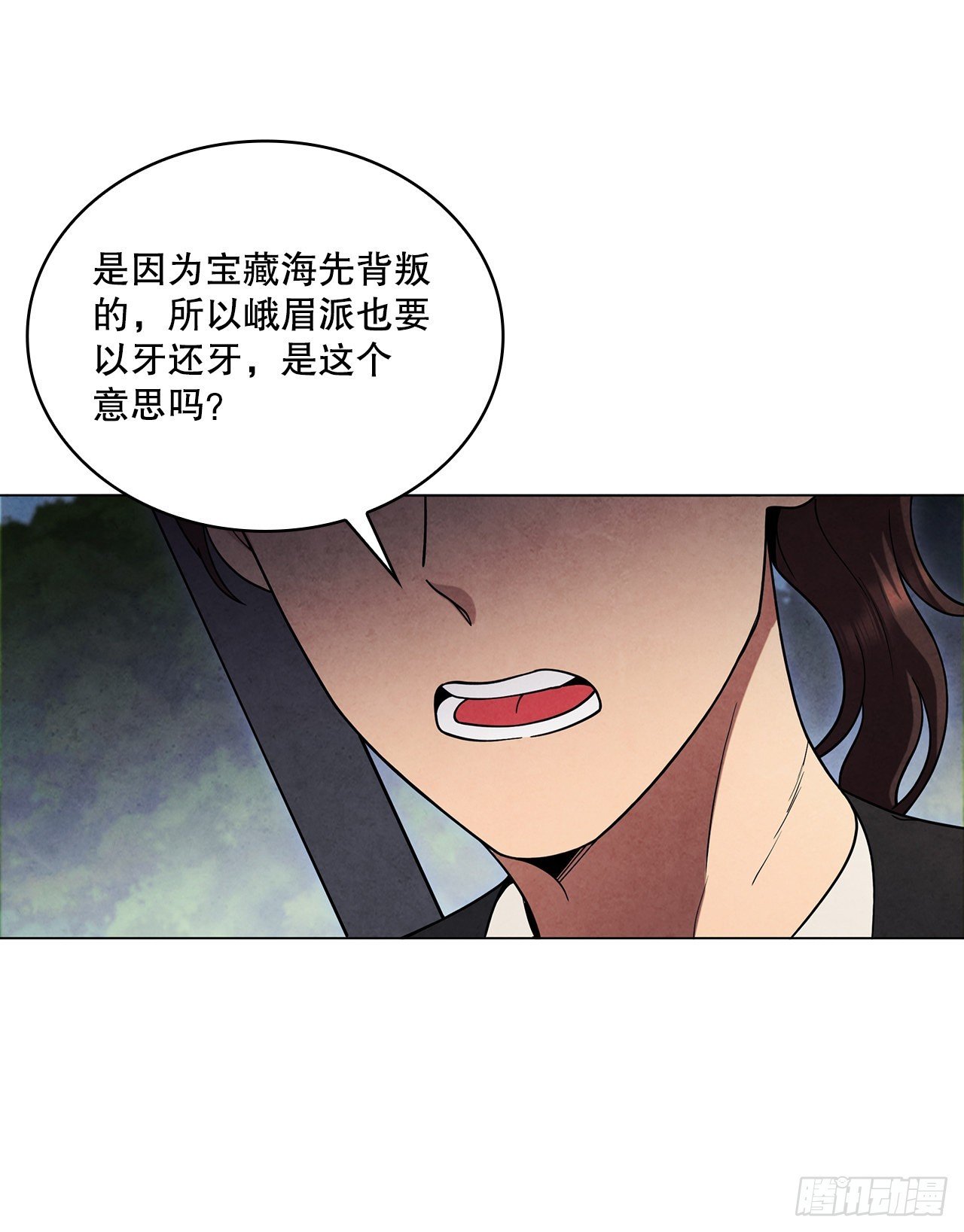 74.比武