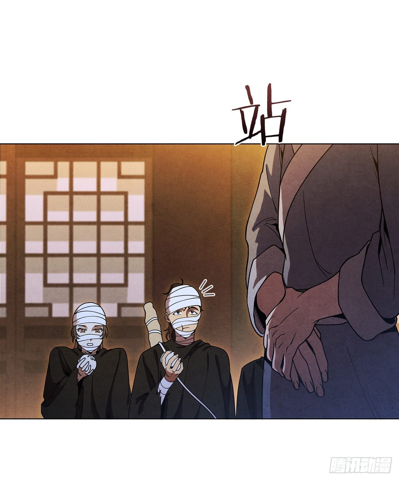 76.见到廷儿