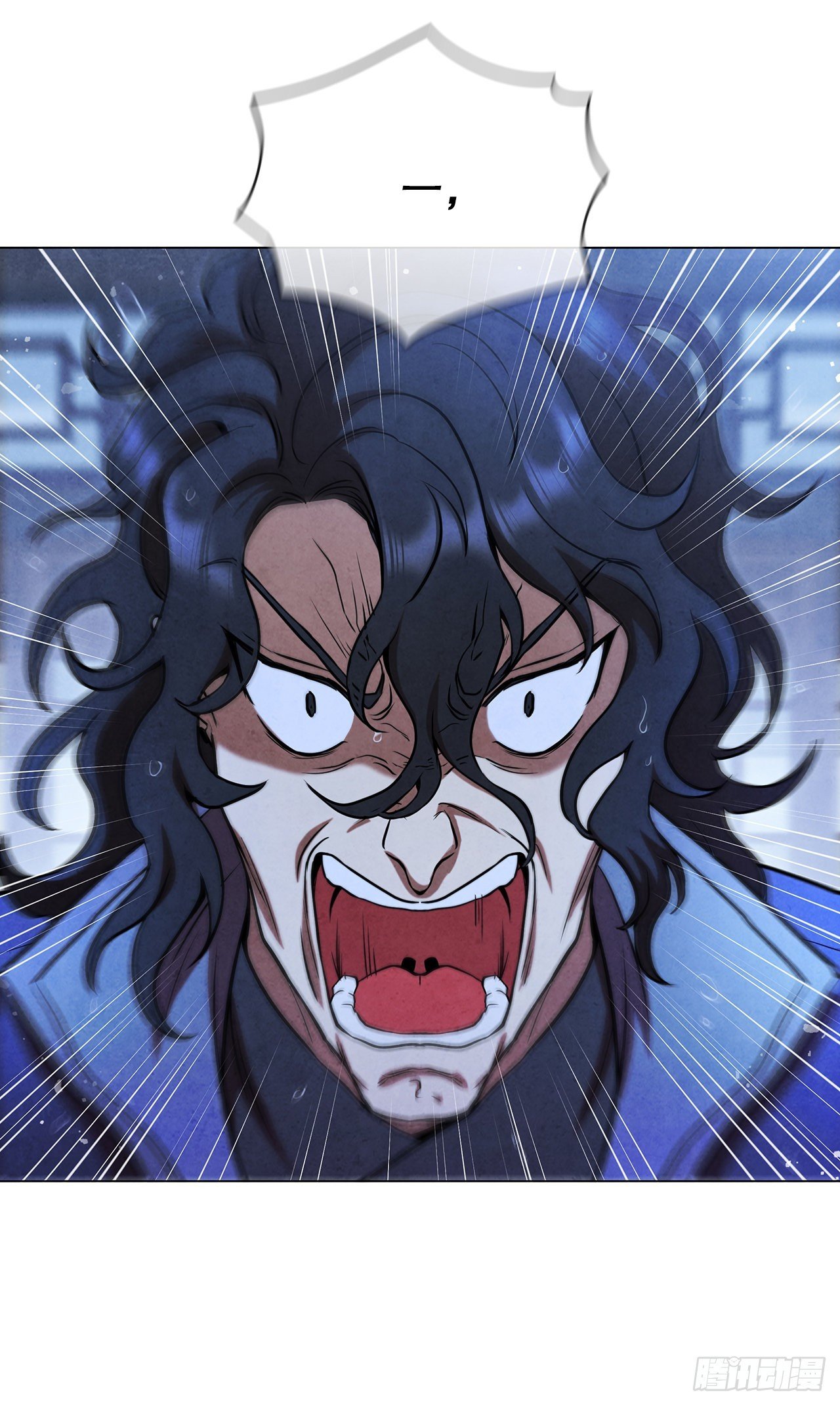 77.遇见苏海龙