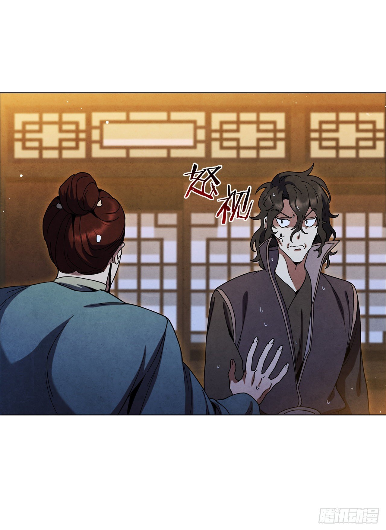 77.遇见苏海龙