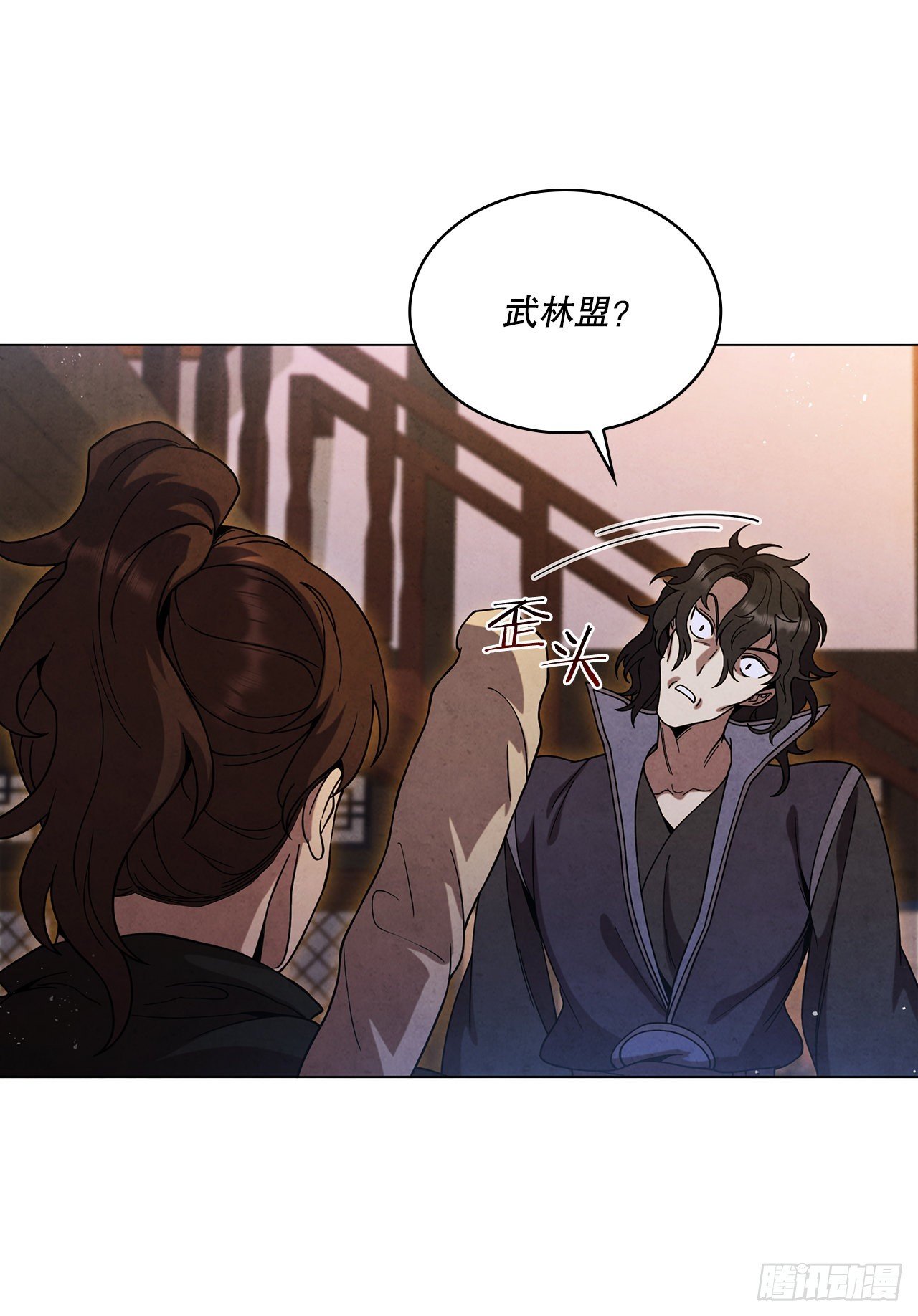 78.对战苏海龙