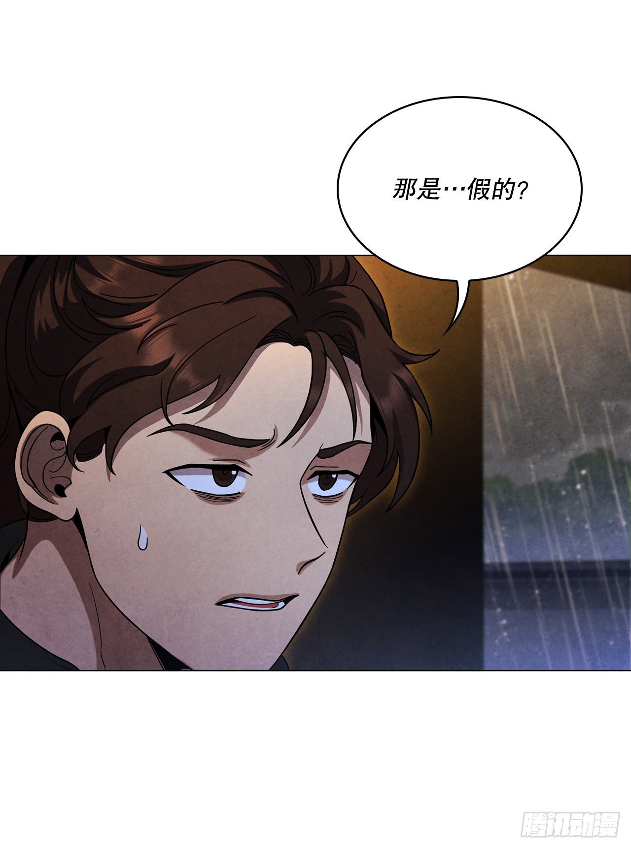 78.对战苏海龙