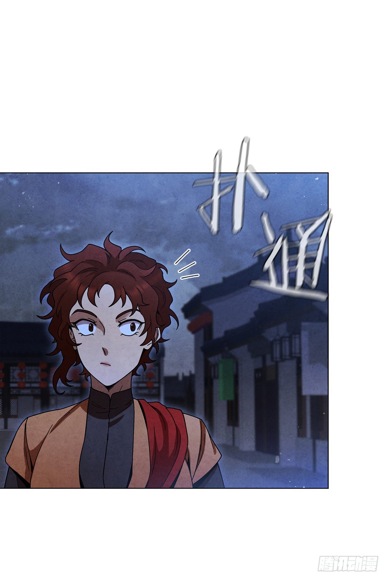 80.大仇得报