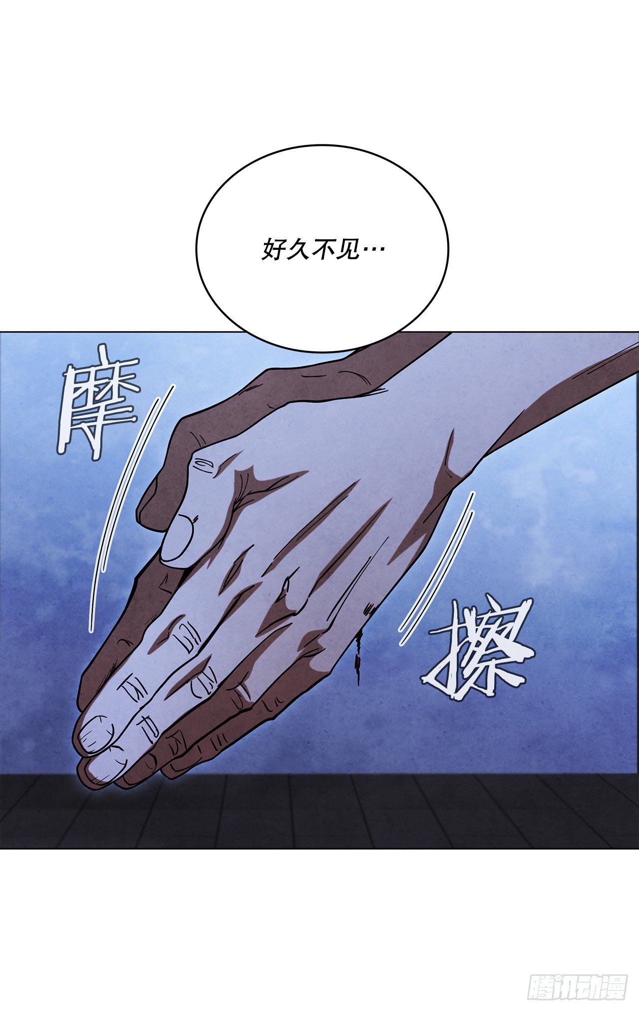 87.对决（1）