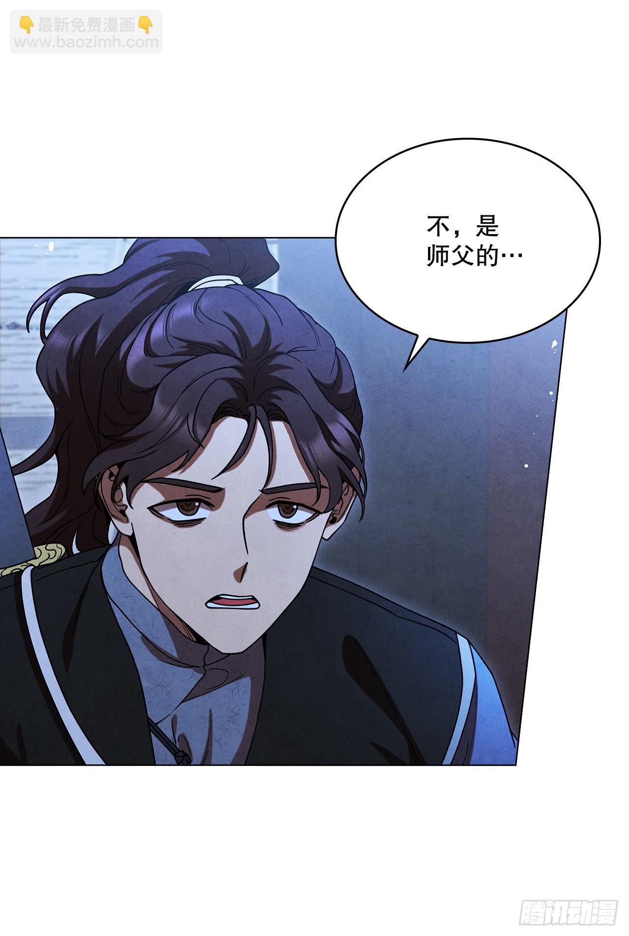 88.对决（2）