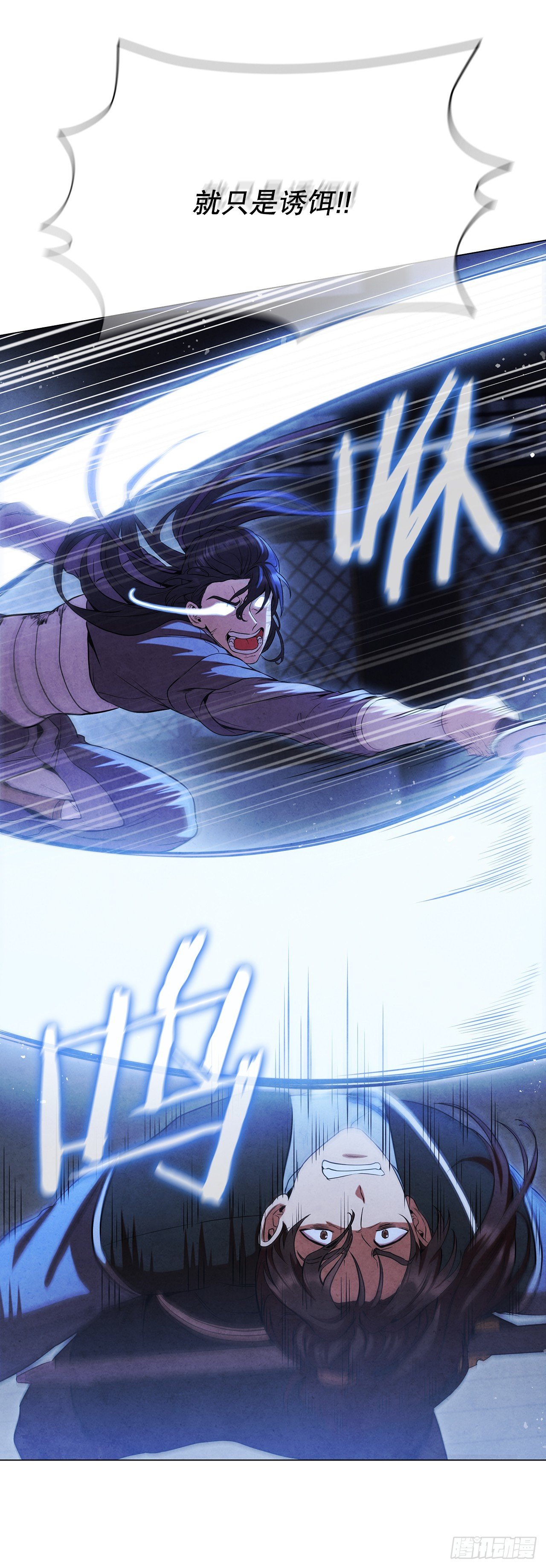 88.对决（2）