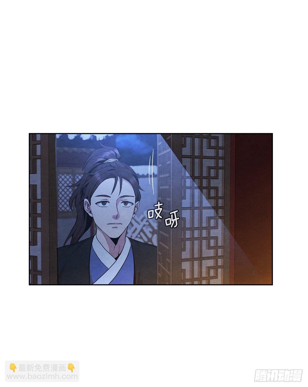 8.送终