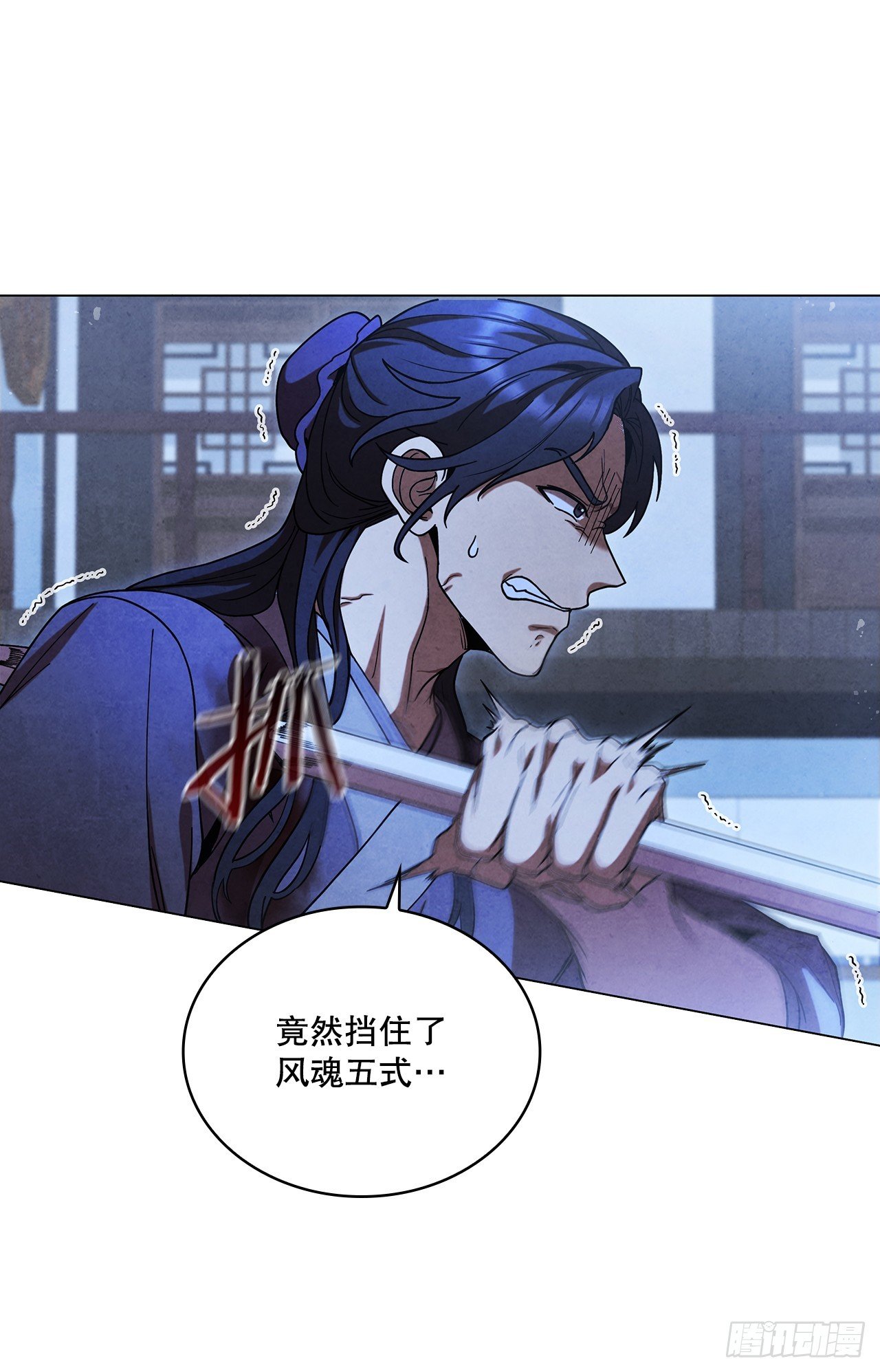 89.自由
