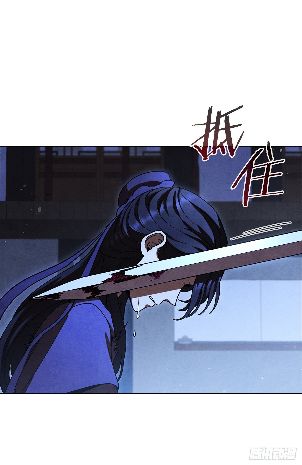 89.自由