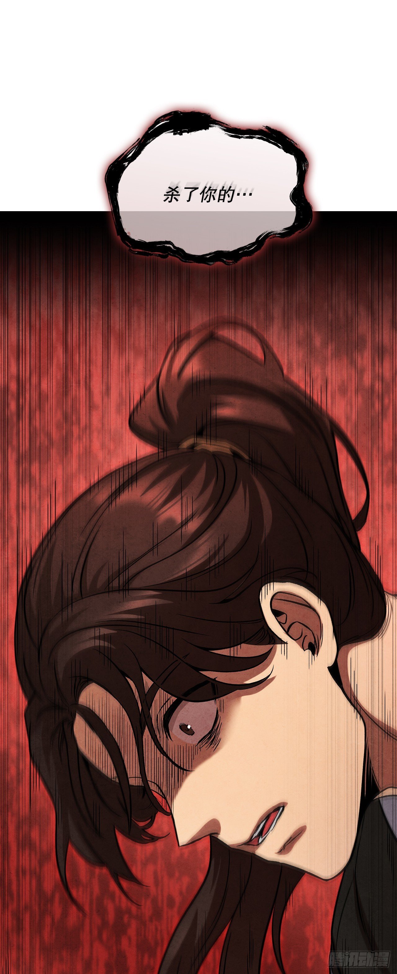 91.上轿吧