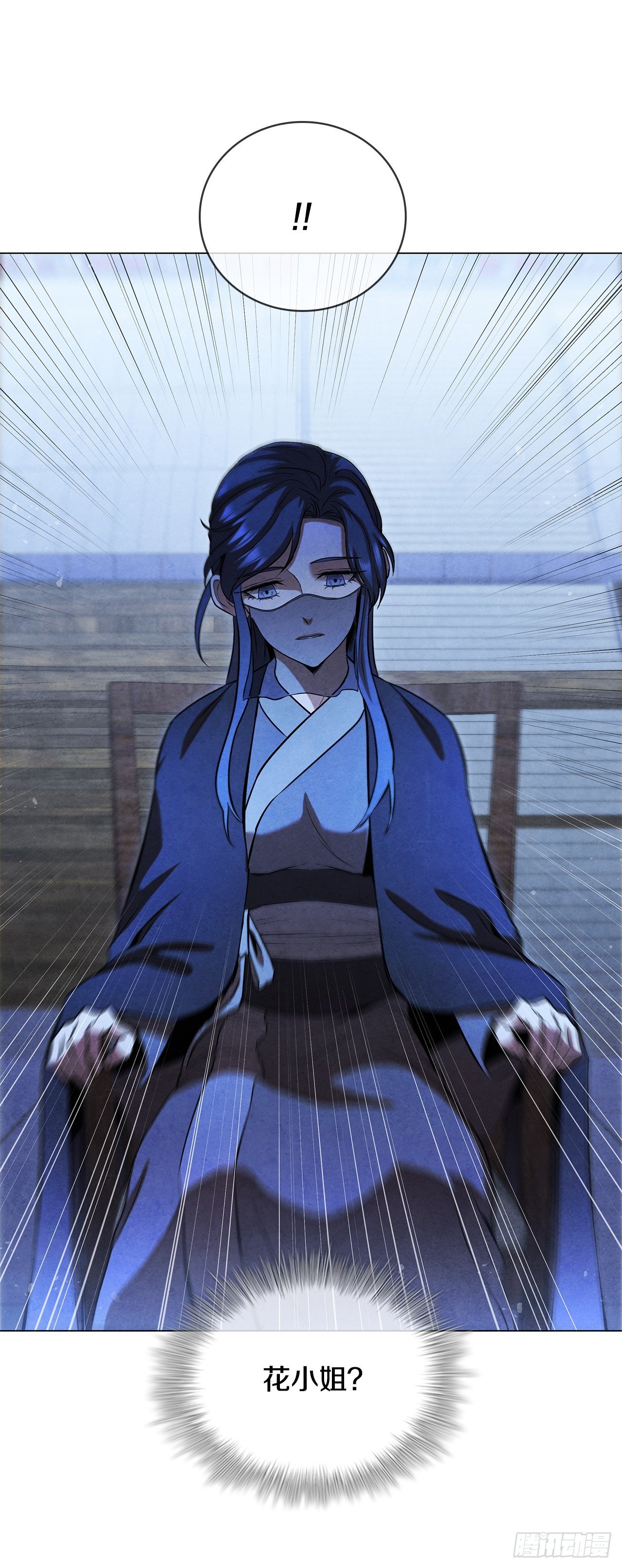 92.孩子？