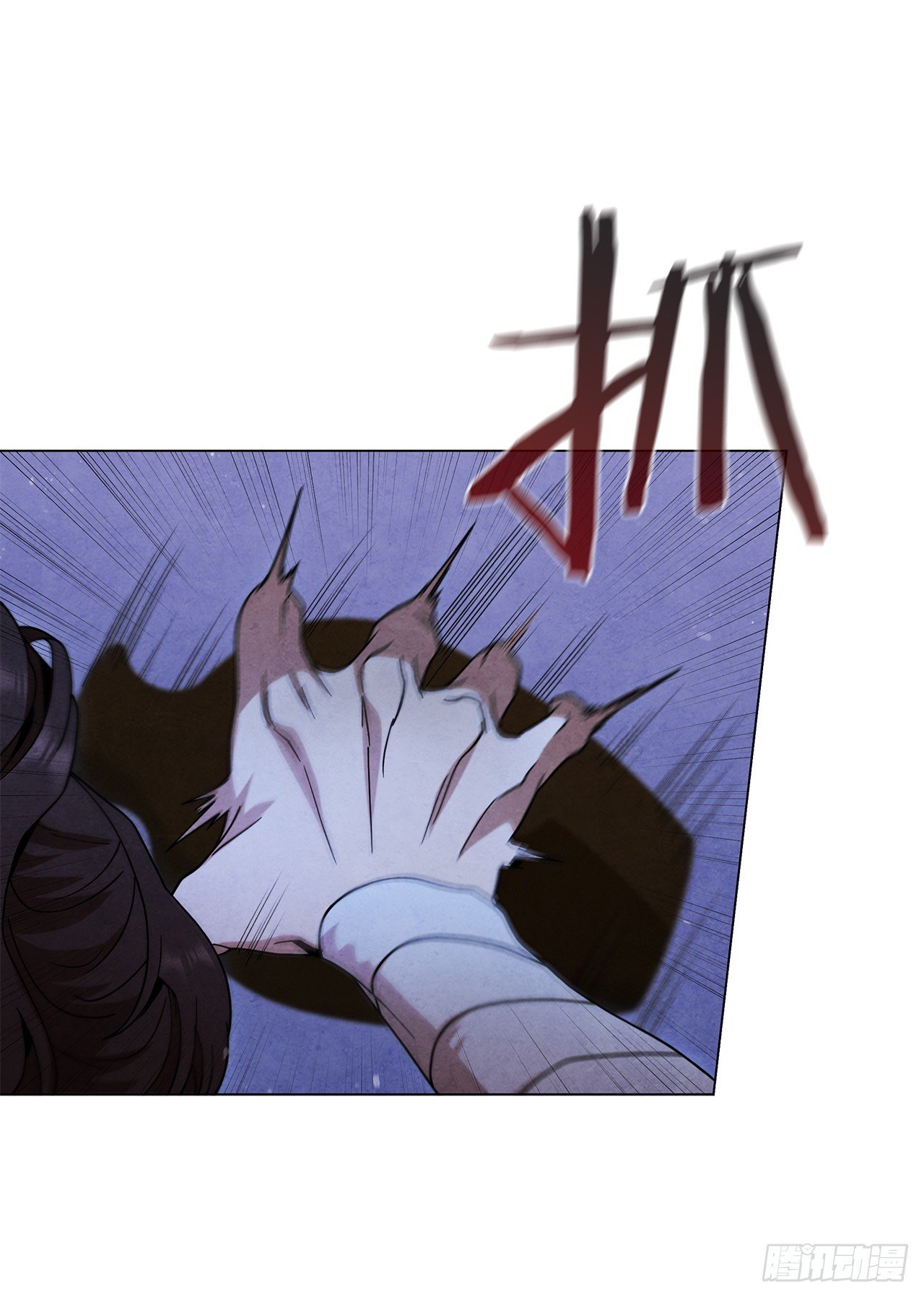 92.孩子？