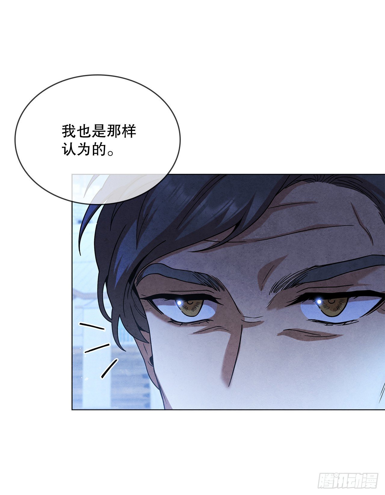 92.孩子？