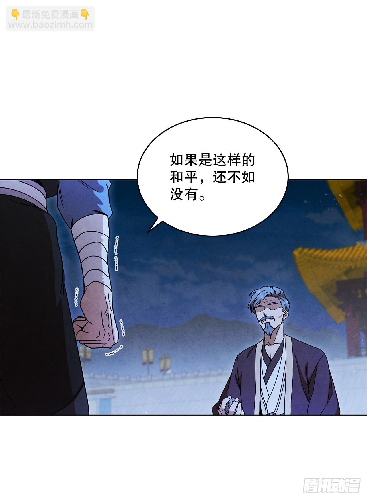 92.孩子？