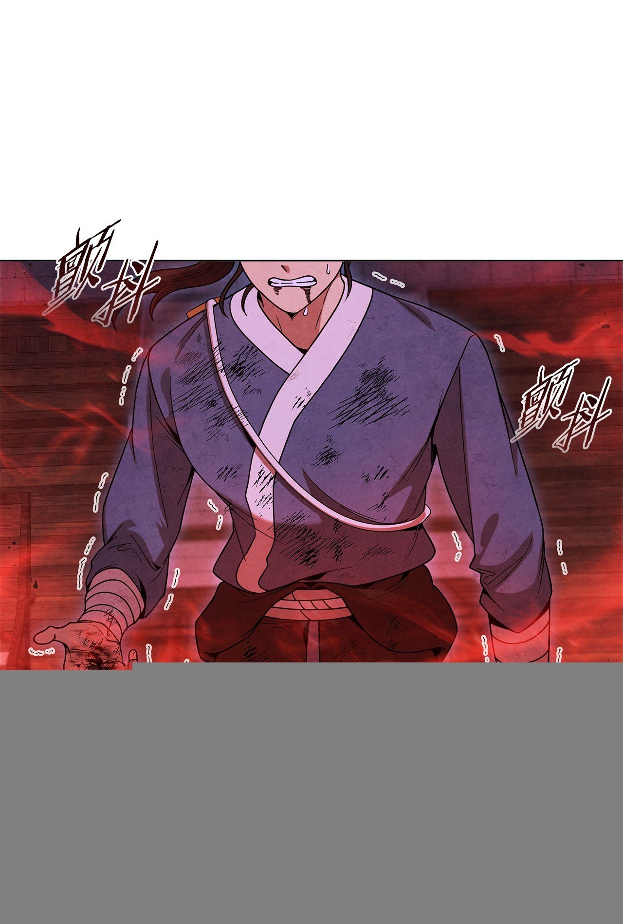 98.打败海王