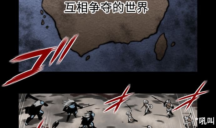 第1话 复活