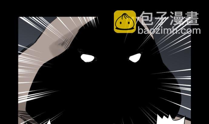 第1话 复活
