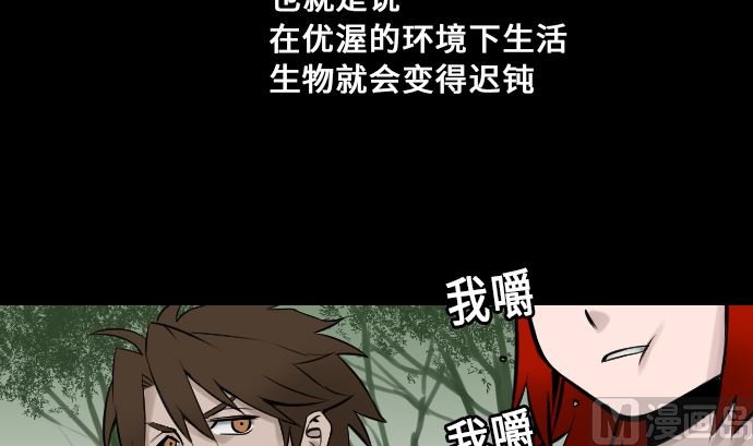 第10话 作战