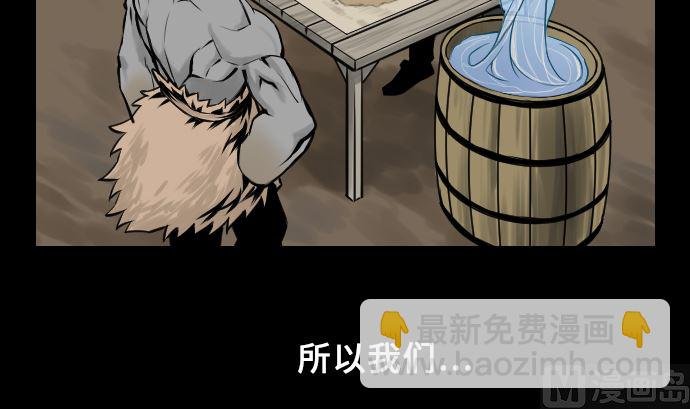 第10话 作战