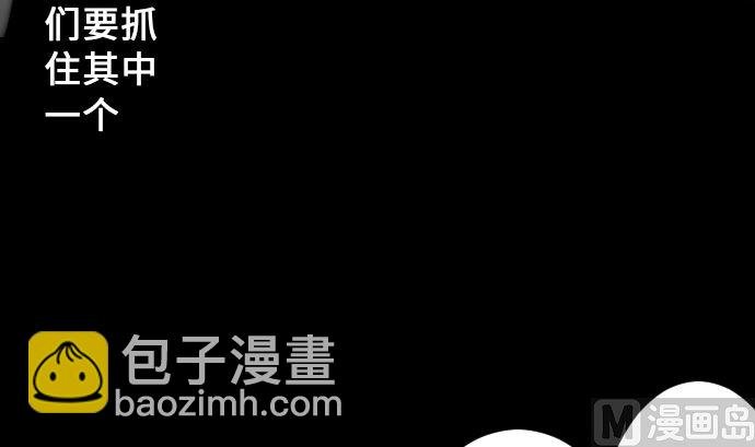 第10话 作战