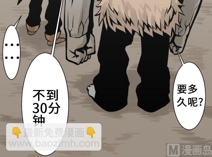 第10话 作战