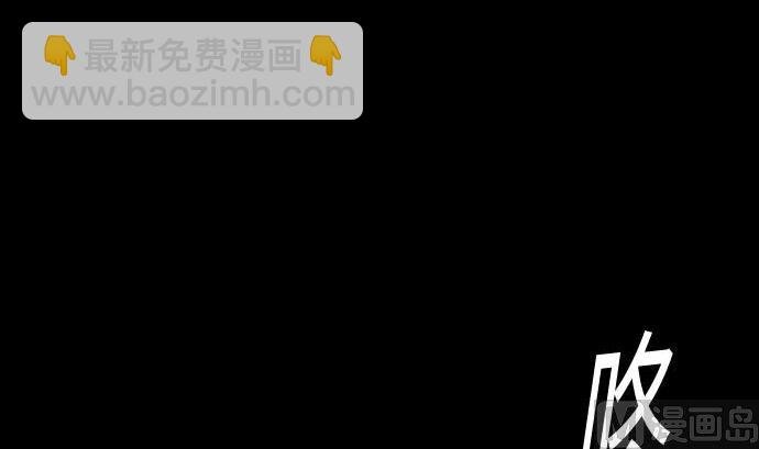 第100话 罗莎琳 索勒鲁
