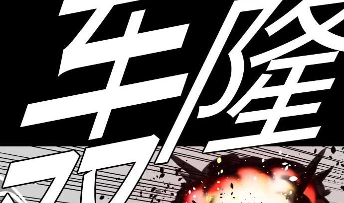 第100话 罗莎琳 索勒鲁