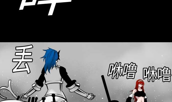 第100话 罗莎琳 索勒鲁