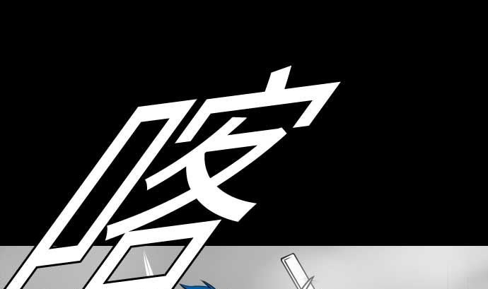 第100话 罗莎琳 索勒鲁