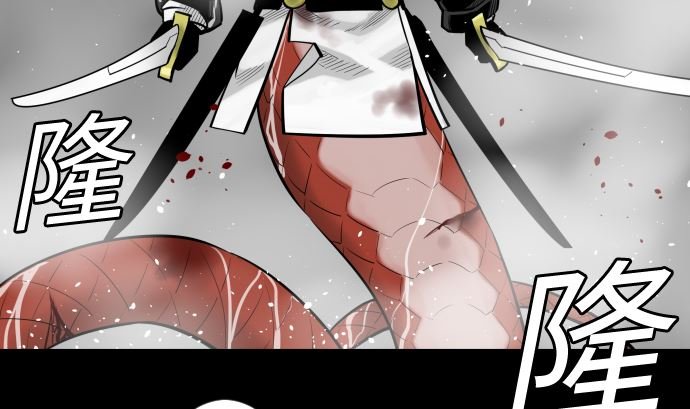 第101话 胜负的去向