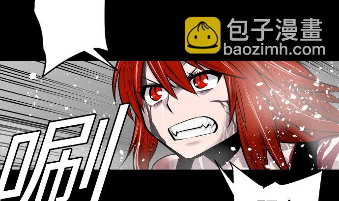 第101话 胜负的去向