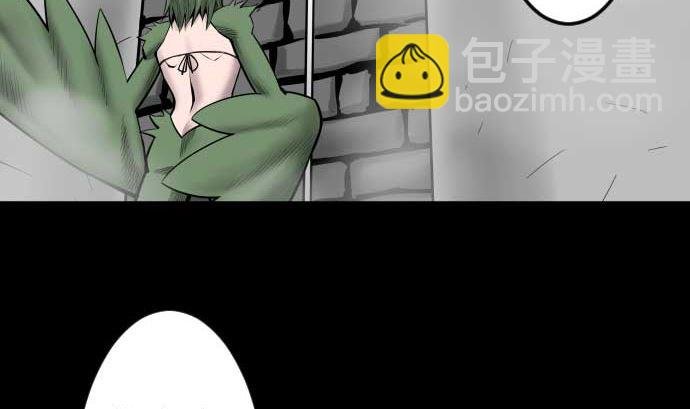 第103话 乔瑟的梦