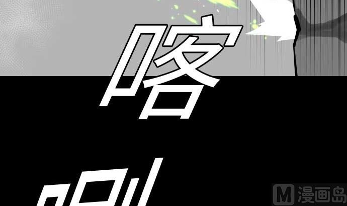第103话 乔瑟的梦
