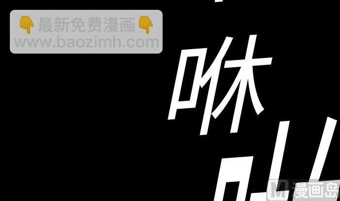 第103话 乔瑟的梦
