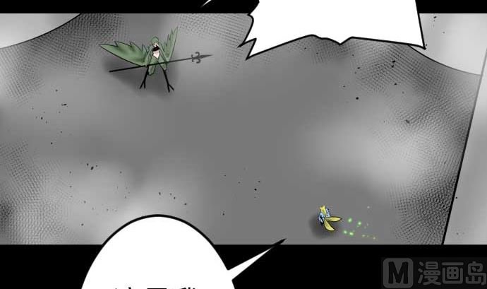 第104话 一击