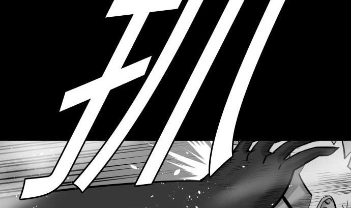 第105话 达立伦对恩佐