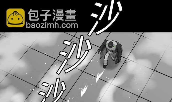 第105话 达立伦对恩佐