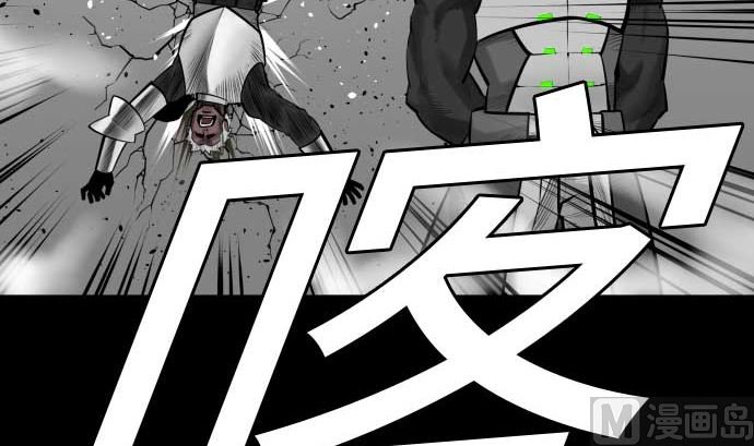 第106话 忧国