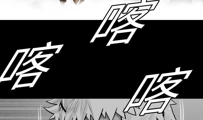 第106话 忧国
