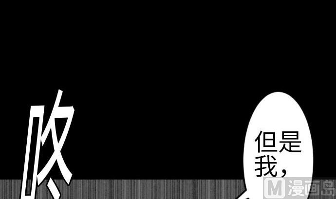 第106话 忧国