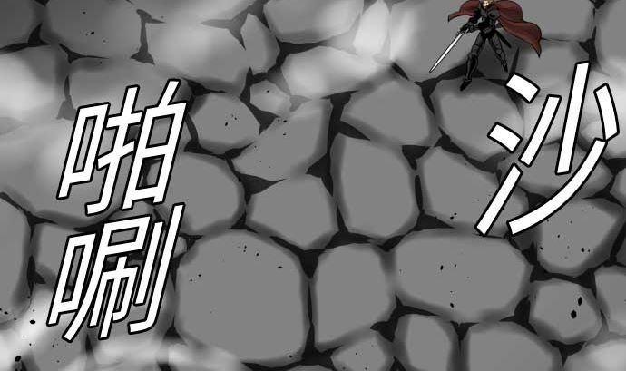 第109话 里奇德对马丁斯