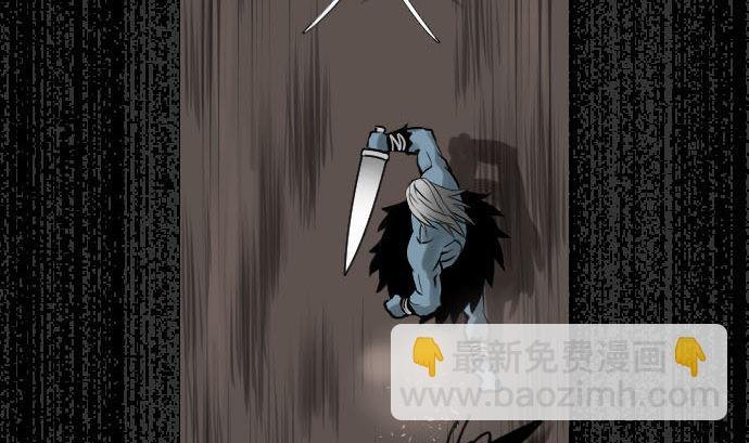 第11话 强袭