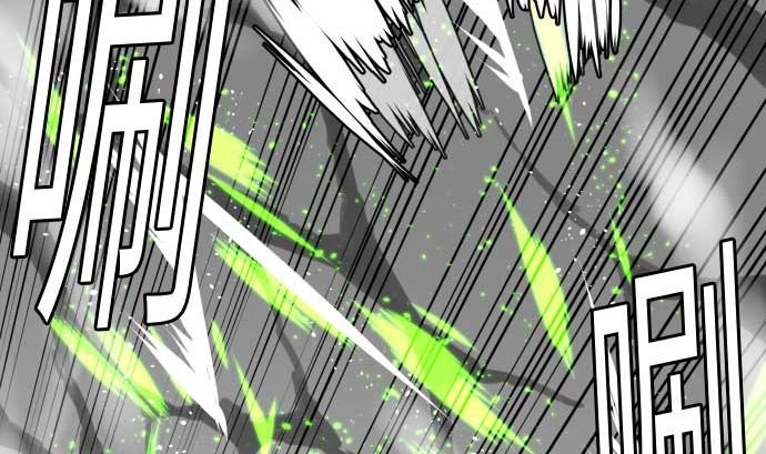第110话 速度