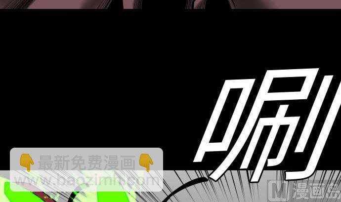 第110话 速度
