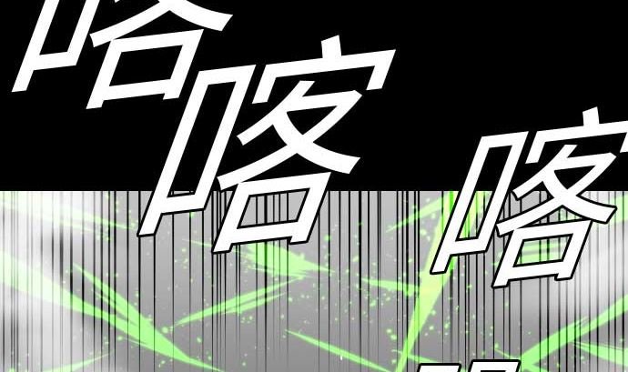 第110话 速度