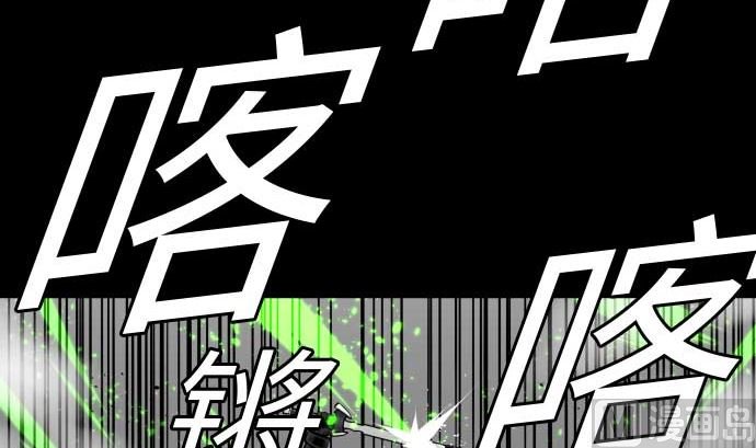 第110话 速度